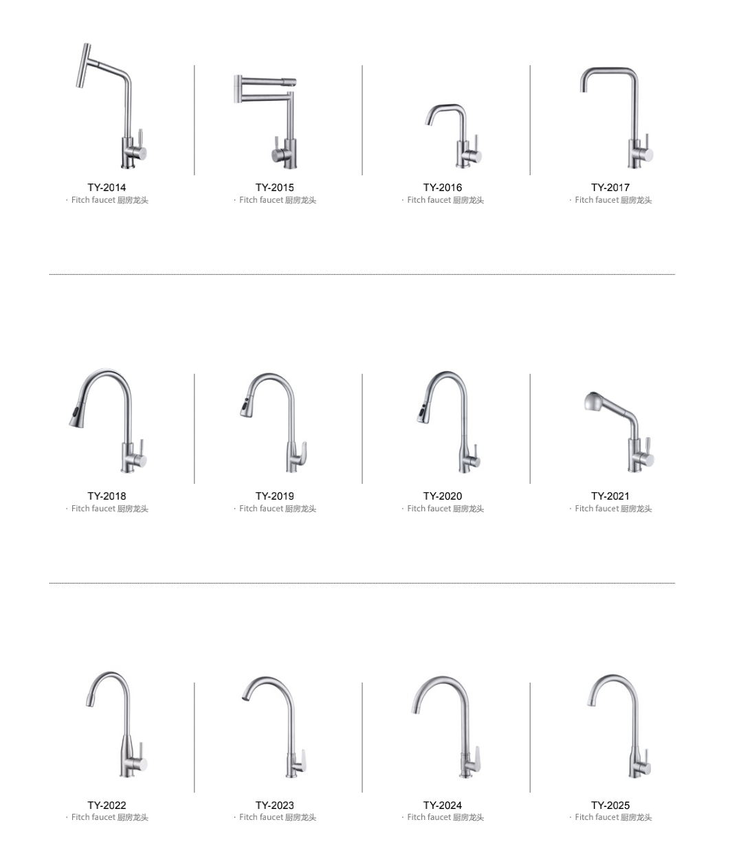 shower faucets factory