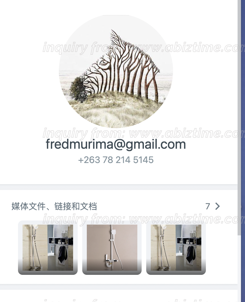 contact.png
