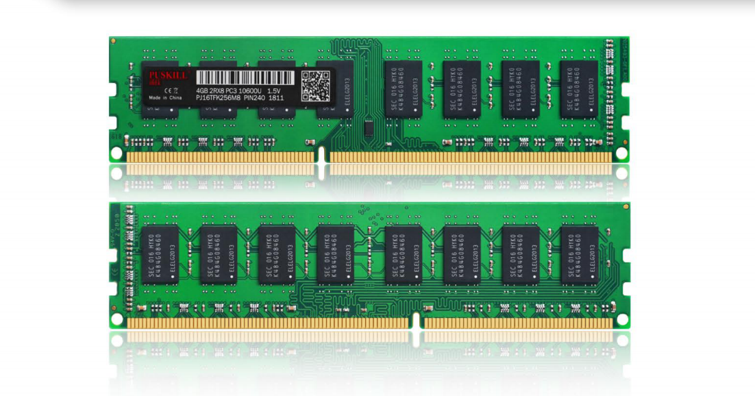 ddr3 -2.png