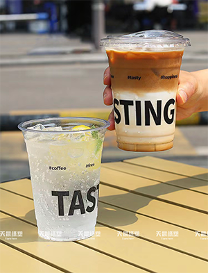 hot sale milk tea cup