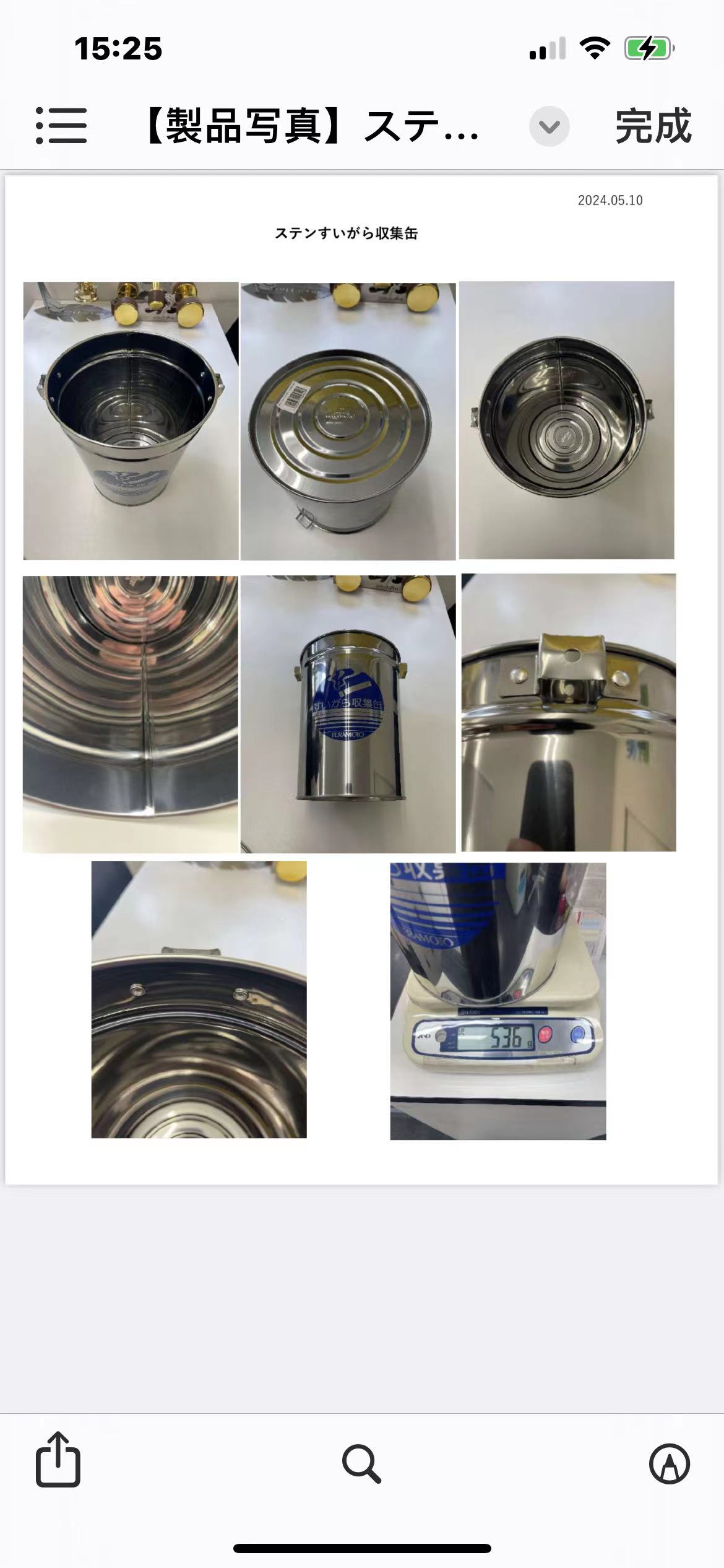 stainless steel bukcets.jpeg