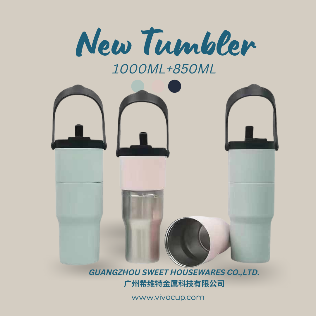 NEW TUMBLER FACTORY