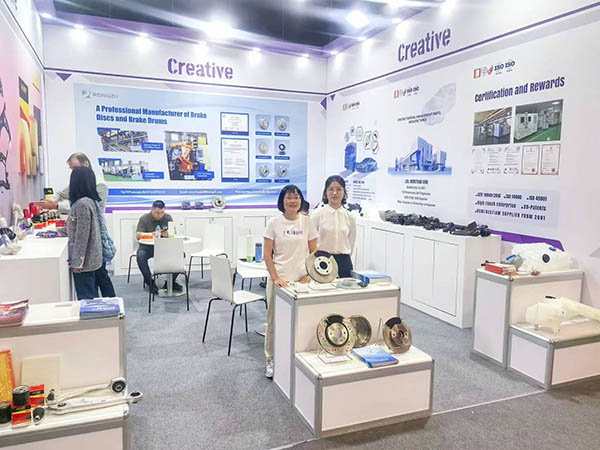 brake disc exhibition