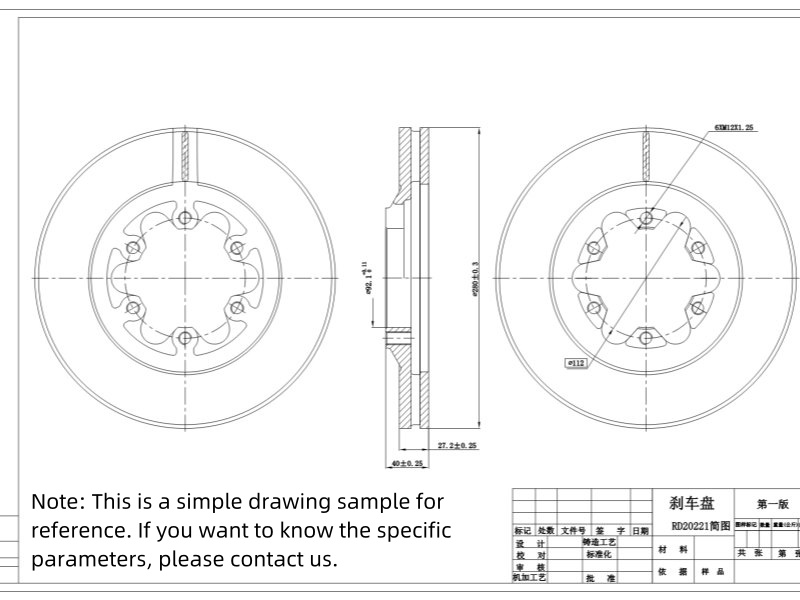 artwork of brake disc