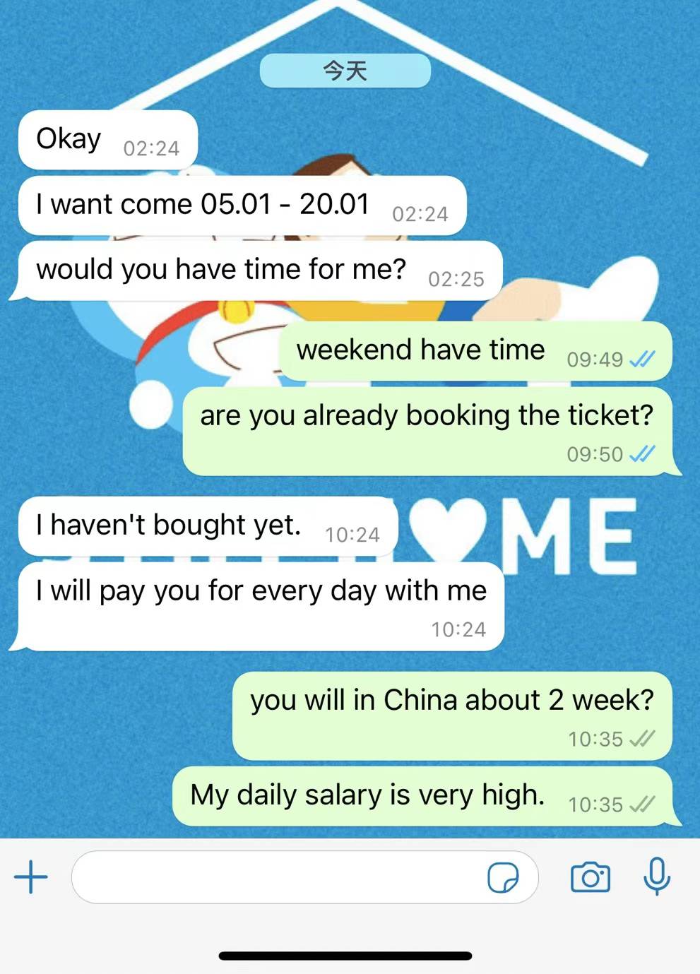 daily salary for customer&#039;s visit.jpg