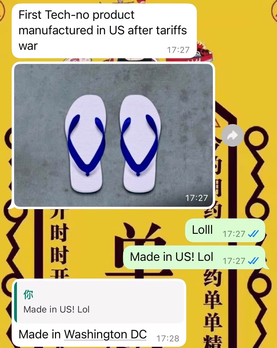 made in usa