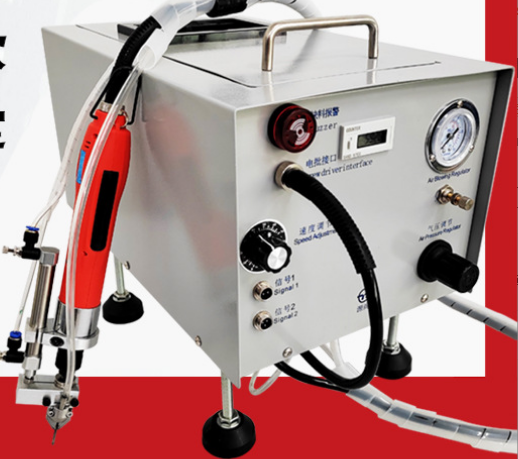 automatic screws machine