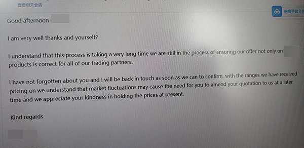Customer&#039;s reply .jpg