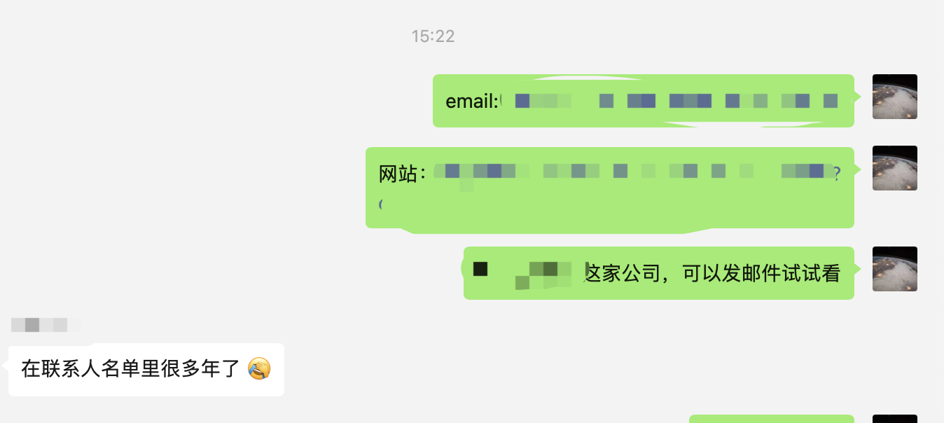 VIP  customer.png