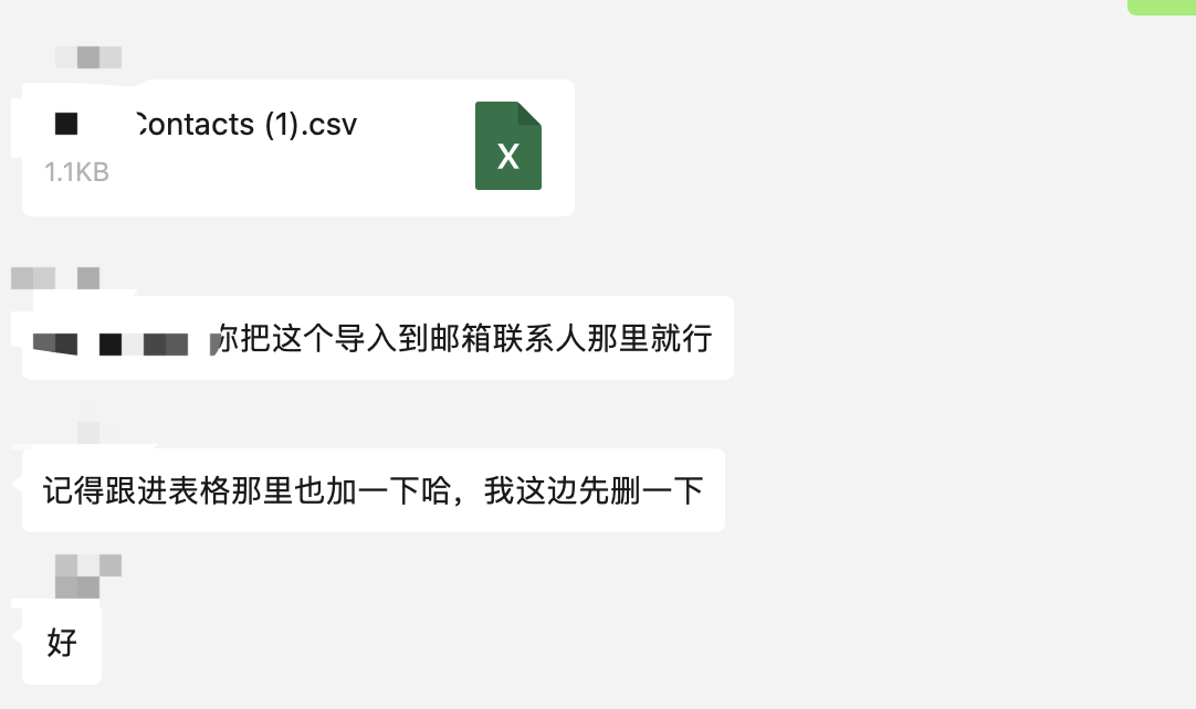 vip customer 2.png