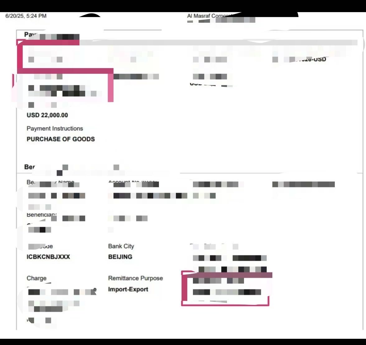 bankslip.jpg