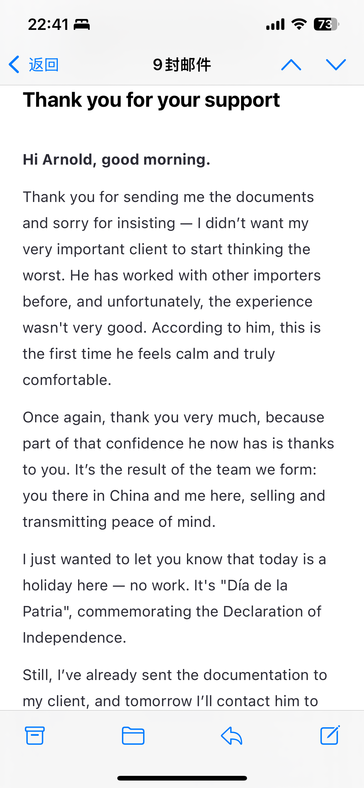 customer&#039;s feedback.jpg