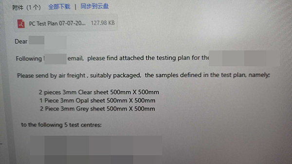 Testing email.jpg