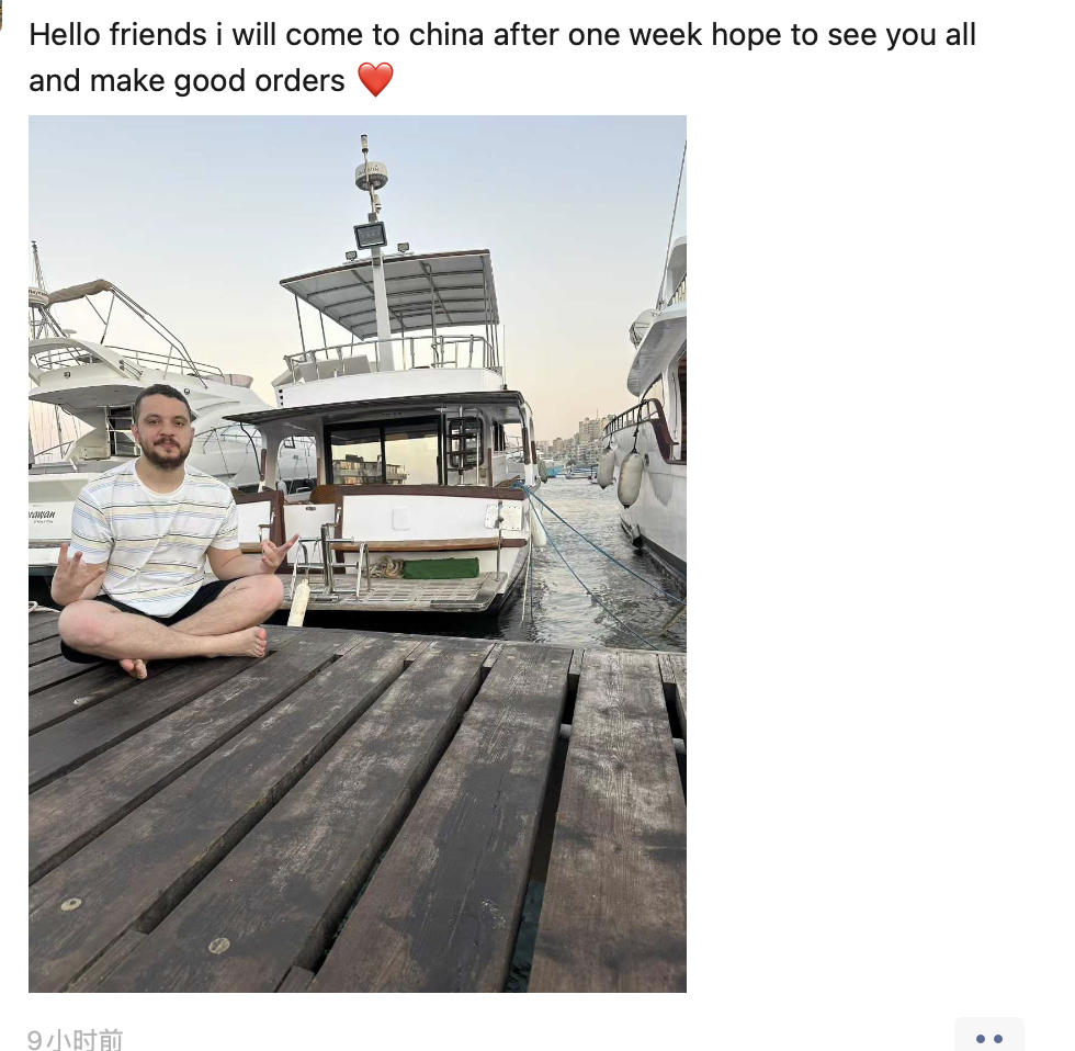 Karim Etsh.png