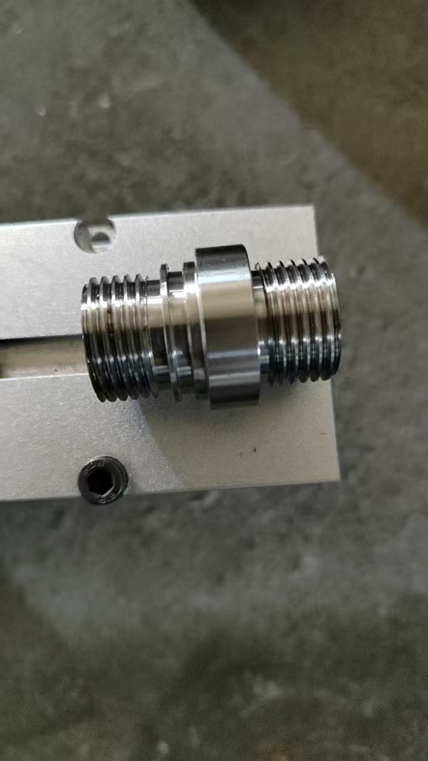 connector