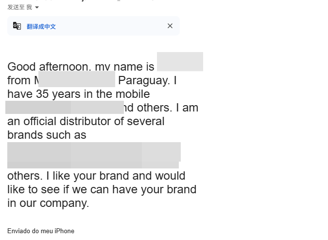 Paraguay.png
