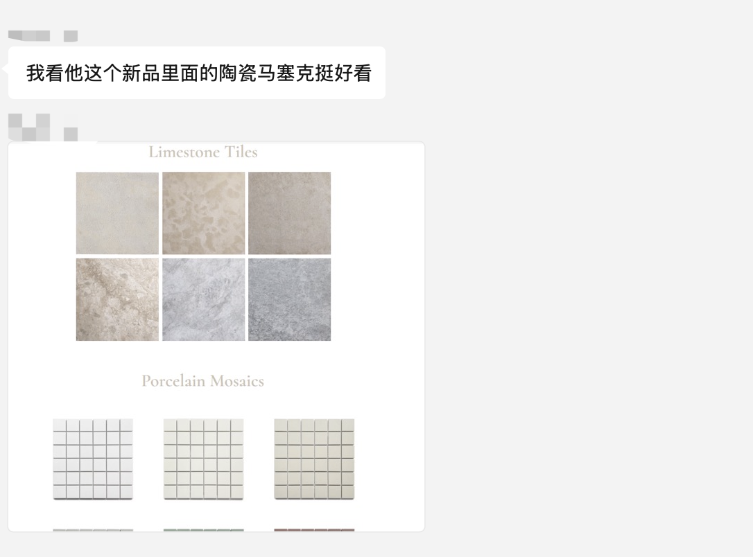 abiztime mosaic tiles