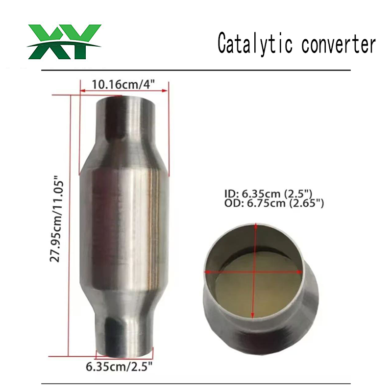 CATALYTIC CONVERTER