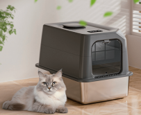 Cat litter box