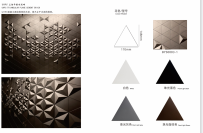 3D mosaic tiles